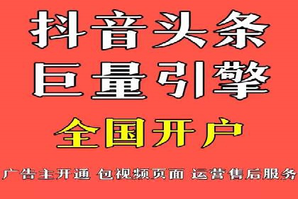 SEM网络推广案例：精准营销助力品牌成长