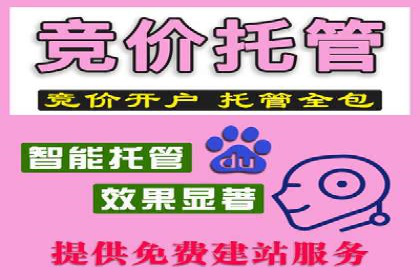 抖音信息流广告投放案例：揭秘明星品牌如何走红？